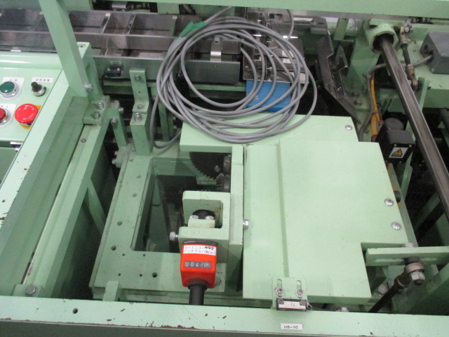 k-8422 カートナー｜クア・ソリューション